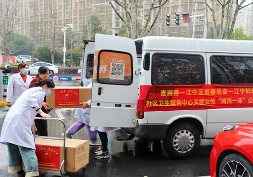 麦澜德3.png