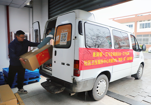 麦澜德2.png